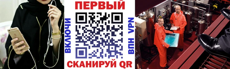 shop клад  Перевоз  АМФЕТАМИН 97% 