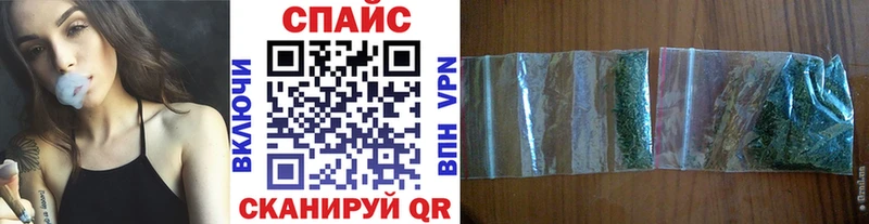 Бутират GHB купить сайты Перевоз
