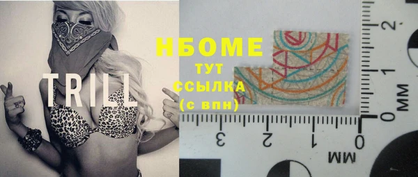 героин Ельня