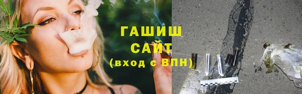 героин Ельня