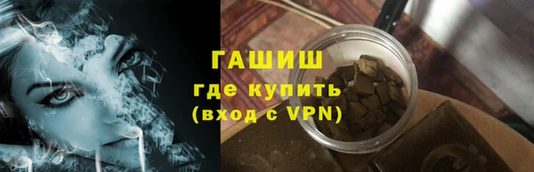 героин Ельня