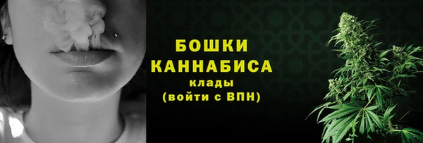 героин Ельня