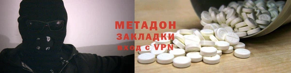 героин Ельня