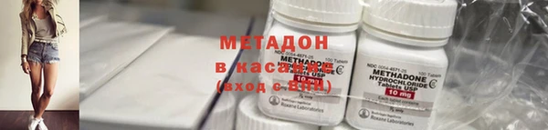 героин Ельня