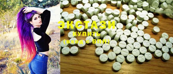COCAINE Елабуга