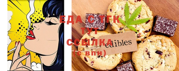 дмт Чекалин