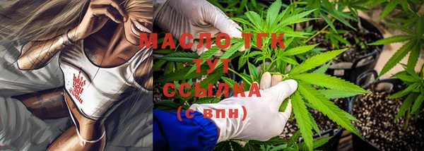 героин Ельня