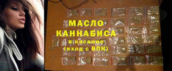 COCAINE Елабуга