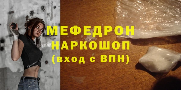 героин Ельня