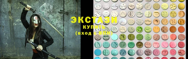 мефедрон мука Елизово