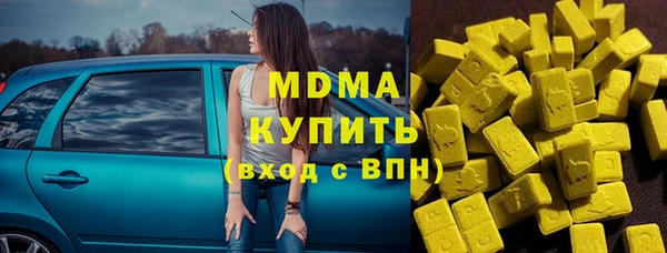 героин Ельня
