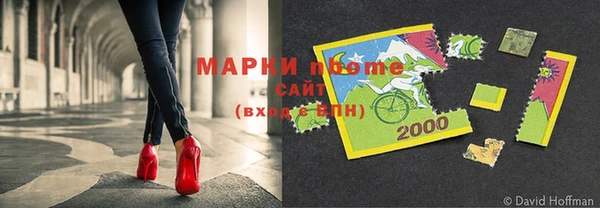 мефедрон мука Елизово