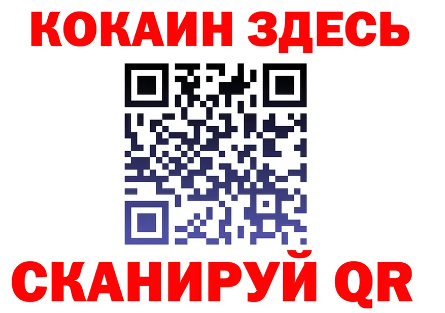 МЯУ-МЯУ VHQ зеркало площадка мега Перевоз