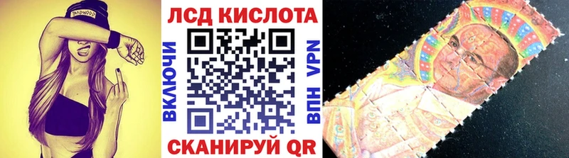Марки N-bome 1500мкг  мега как зайти  Перевоз 