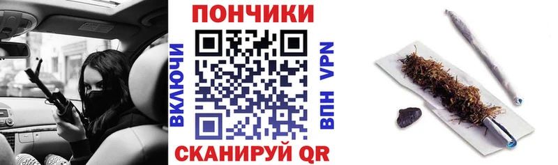 как найти закладки  Перевоз  Бошки марихуана AK-47 